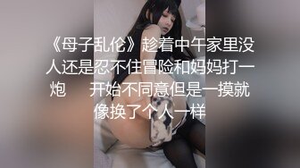 女友自慰出白浆