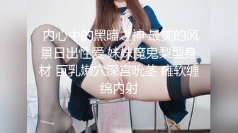 素颜都非常美的甜美妹子，说粗口话都那么可爱，你他妈的 啊啊啊，喝了点就，被插得眼神迷离 美极了