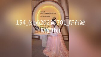 分享快乐,乐趣聚集！国产AV企划- 91特派员日本街头拜金女大测试