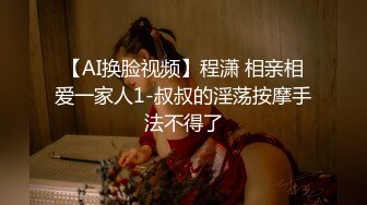 SP站极品国产女神Eliauk_Q【139V】 (6)