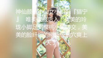 极品美乳女神『掉掉』日式浴衣紧缚凌辱调教 电击按摩棒の无限冲击