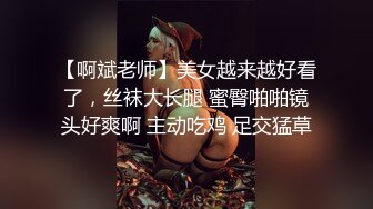 被内射完还要舔干净的淫妻