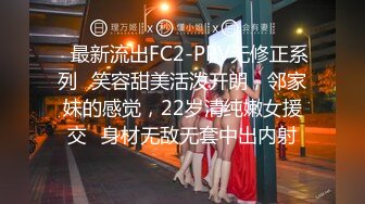 大喷血推荐！干爹给18岁女儿破处，逼毛都没有，女儿直叫“疼”爸爸说一会就好了，可怜的女儿只能