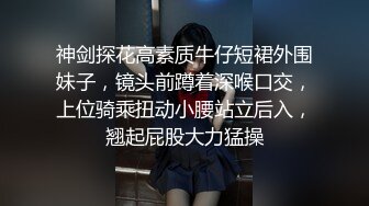 【AI换脸视频】李沁  你的旗袍装小秘书