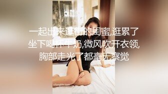  可爱jk妹妹被哥哥操，极品00后小仙女 高颜值完美身材 男人的梦中情人，清纯唯美视觉感超强