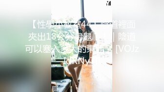  2024-11-05 ED-50 Ed Mosaic 慶生Party多人群交玩6P高潮不斷嗨翻天-恩恩