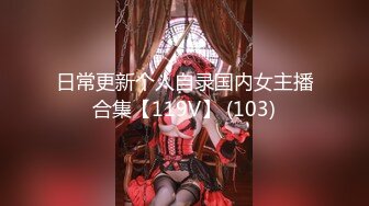 STP16346 极品性感包臀裙妹子啪啪穿上黑丝骑乘猛操