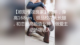 国产麻豆AV 猫爪影像 MMZ035 名媛的下午茶 新人女优 赵一曼