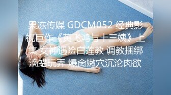 清純天花闆女神！尺度突破自我，【大美】，嬌俏可人，芳齡23，平面模特，小美女身材真不錯