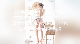 《极品CP✅魔手☛外购》色胆包天坑神潜入广西某医院急诊科女厕~直接进去隔板缝中偸拍多位女护士和女患者方便~太猛了 (5)