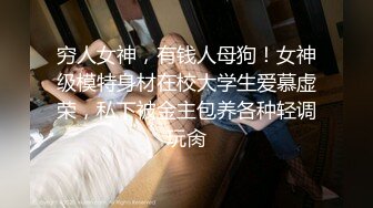 舞蹈老师小糖糖0822(2)