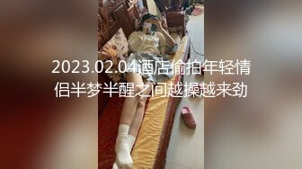 老哥约啪苗条外围女晚上在来一发，高难度站立倒立69口交，跳蛋震动自慰后入性感屁股