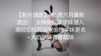 厕所后入骚妻，微露脸