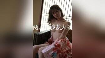 【新片速遞】   ✨【截止10.4】可爱的带把小女仆女装大佬直男扳手黑丝美妖TS「可盐可甜的杨子酱」全量推特资源(492p+22v)