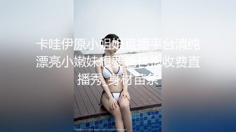 爆乳粉红兔在线采精-许木学长