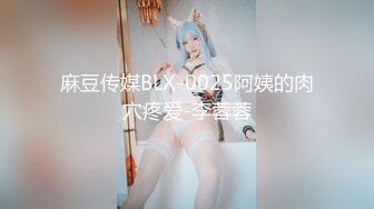 女上女神，新买的小裙子