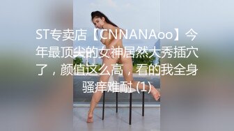 91xh98hx番號xh40：爆操學院派苗條美少女，乳房飽滿加上纖細美腿，淫叫聲非常大隨抽插速度跌宕起伏