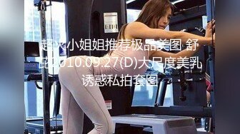 (中文字幕)Wキャスト痴女ハーレム 最高の黄金比は「痴女2男1」 上原花恋×HIKARI