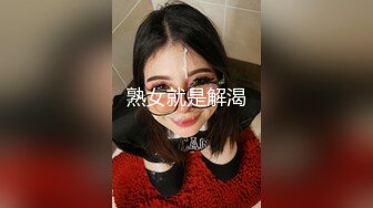 女神一丝不挂抖奶热舞！【清野】疯狂勾引让人垂涎欲滴~抖音风，专业舞蹈真美 (6)