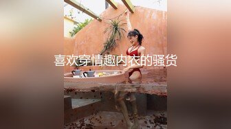 华裔网红私拍合集系列7