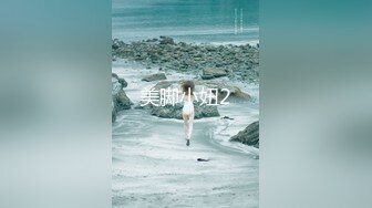 【新速片遞】  ㊙️清新性感少女㊙️极品艺校舞蹈系学妹〖Miuzxc〗纯欲少女白袜 外表清纯小仙女主动骑乘 白白嫩嫩美少女紧致粉嫩小穴