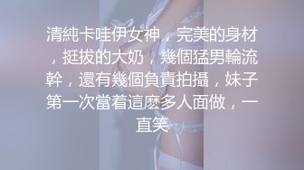 (sex)20231008_重庆骚狐狸_38034573