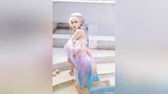 黑丝大奶淫妻 贪婪的吃着大鸡吧肆意玩弄着骚逼完美的69 主动把大鸡吧往逼里塞老婆你是真骚啊 淫荡的叫声