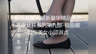 [MP4\1.47G]鲍鱼姐妹花颜值不错奶子大，逼逼淫水多多，吃着奶子道具抽插骚穴