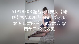 台湾SWAG『Kewe』甜美少女 制服无套性爱实战 甜美叫声无敌尻枪