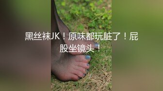 视频验证，求论坛的邀请码，谢谢大佬