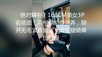 【年度新档】巅峰身材顶级豪乳「npxvip」OF私拍 极品酮体触手玩具双穴自慰喷白浆视觉效果拉满【第一弹】