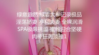 【AI高清2K修复】【LOVE小天】精品外围妹子，性格超好，69口交掰穴抽插