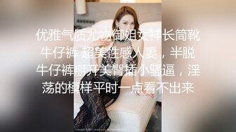 ✿唯美清纯小仙女✿奶油肌肤坚挺白嫩美乳 每一寸肌肤都是荷尔蒙，极品翘臀被骑着狠狠插入 每一次都直达花芯！