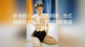  大奶美眉多P 被几个猛男从浴室操到床上 爽叫不停 抽搐 最后爆吃精