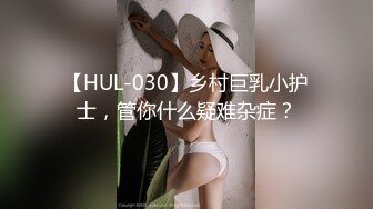 今天又伺候了妹子50分钟