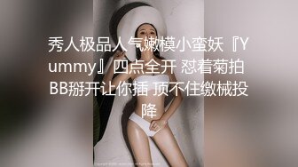 云盘高质露脸泄密！干练短发虎牙美少妇真实日常生活+性爱自拍曝光，呻吟声一绝，大量国语对话 (3)