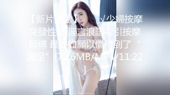 清纯露脸反差婊啪啪调教[88P+5V/543M]