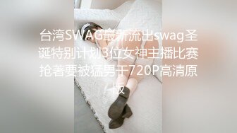 给性瘾大二女友找了个单男