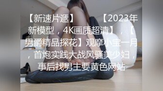 4跟妈妈的幸福生活-偷拍妈妈睡觉吓死我了