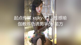 可爱邻家女高学妹『猫屋少女』❤️像梨子一样清甜小可爱 翘起可爱小屁屁让主人爸爸后入小蜜穴，超极品合法小母狗！