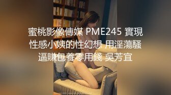 《最新顶流重磅》人气PANS极品反差女神果汁 小柔 饭团 李沫等10位私拍，露奶露逼绳艺各种挑逗动作，对话是亮点锐锐