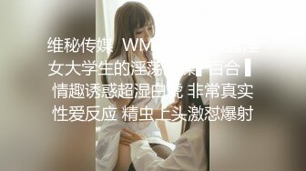 蜜桃传媒PME268极品美胸大嫂的强烈性欲