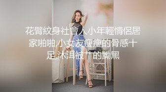 无水印12/9 漂亮美女大白天想要了小哥哥也能操骚逼久一点 一举两得VIP1196