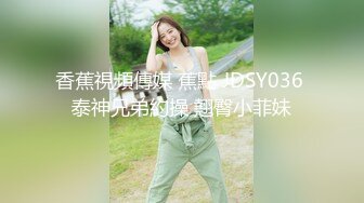 巨乳女友一边自慰一边被调教！仙女躺在你面前，你会做什么？