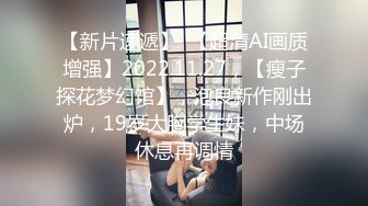 XK8097.柳青.《圣诞cos盲盒》.圣诞盲盒开不停.星空无限传媒