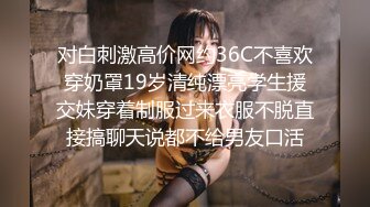  粉色连衣短裙小姐姐 温柔时尚笑容甜美 纯纯风情一下子就击中心脏好性奋啊