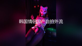 OF有受虐倾向的撸铁健身气质御姐【miho18year】订阅私拍