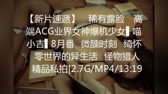 06后的JK女高把床单都喷湿了✅一边说着不要，一边又享受着被撞击的快感～直接被体育生哥哥疯狂输出 直接被艹到喷射