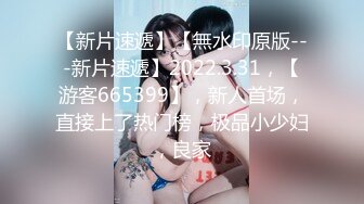 00后女室友喝的烂醉迷迷糊糊的时候被男友用牛奶帮她灌肠小鲍鱼被糟蹋得一塌糊涂 (2)