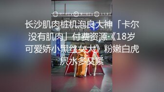 5/4最新 爱吃大鸡巴的人妻少吃奶抠逼浪叫口交大鸡巴草的神魂颠倒VIP1196